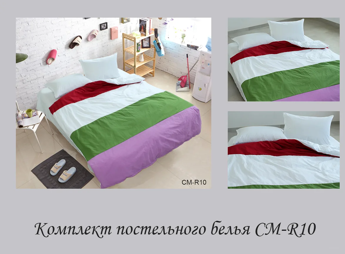 Color mix євро CM-R10